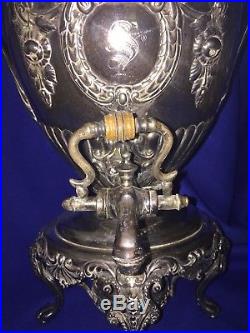Vintage Victorian Silver Plated Coffee Urn Reed & Barton 1799 Samovar Tea Pot