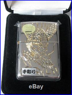 Vintage Zippo Sterling Silver Hand Carving Dragon Gold Plating Japan Limited